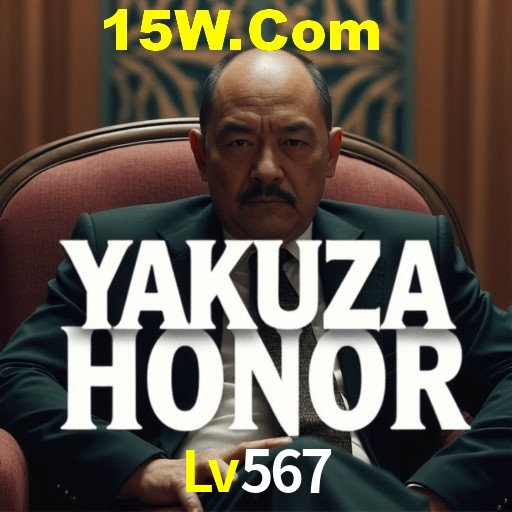 Android Download
